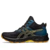 GEL-Venture 9 MT „Black Golden Yellow“