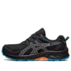 GEL-Venture 9 Waterproof „Black Blue Peach“
