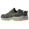 Gel-Venture 9 Waterproof „Grey Lime“