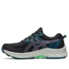 GEL-Venture 9 Wide „Black Teal Violet“