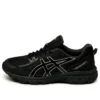 Gel-Venture „Black“