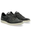 GEL-Vickka Pro „Graphite Grey Black“