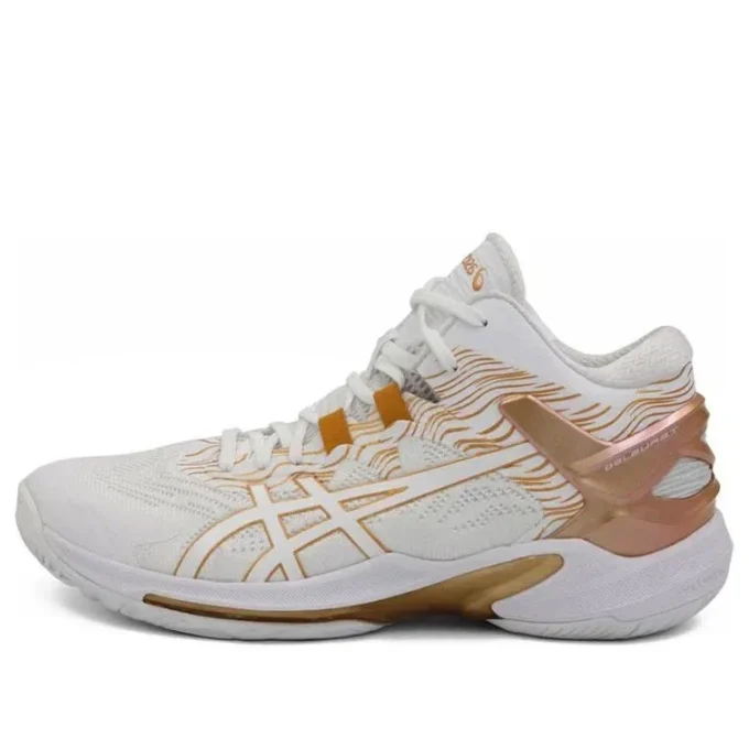 Gelburst 25 „Weiß-Gold“