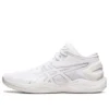 GELBURST 27 „White“