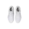GELBURST 27 „White“