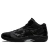 Gelhoop V12 Wide „Gunmetal“