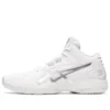 Gelhoop V13 Schuhe Weiß