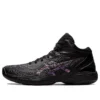 Gelhoop V14 „Black Purple“
