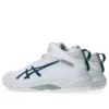 Gelhoop V17 S „White Mako Blue“