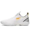 Glide Nova FF 2 „White Saffron“