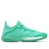 Glide Nova FF 3 „Aurora Green“