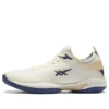 Glide Nova FF 3 „Cream Thunder Blue“