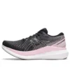 Glideride 2 „Black Pink Salt“