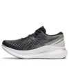 Glideride 2 „Black White“