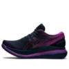 Glideride 2 Lite-Show „French Blue Purple“