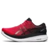 Glideride 2 Sport „Black Red“