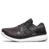 Glideride 3 2E „Black White“