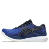 Glideride 3 2E „Illusion Blue“