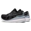 Glideride 3 „Black Sky“