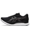 Glideride „Black“
