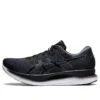 Glideride „Graphite Grey“