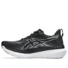 Glideride Max 2 „Black White“