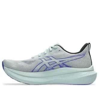Glideride Max 2 „Cold Moss Cobalt Burst“