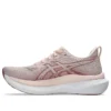 Glideride Max 2 „Pearl Pink Dusty Red“