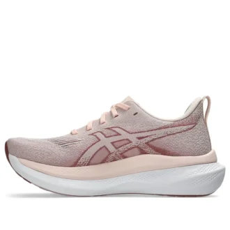 Glideride Max 2 „Pearl Pink Dusty Red“