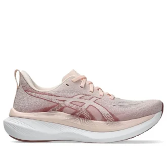 Glideride Max 2 „Pearl Pink Dusty Red“