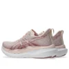 Glideride Max 2 „Pearl Pink Dusty Red“