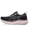 Glideride Max „Black Pale Pink“