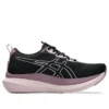 Glideride Max „Black Pale Pink“