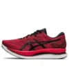 Glideride „Speed Red“