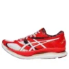 Glideride „Tokyo Marathon“