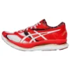Glideride „Tokyo Marathon“