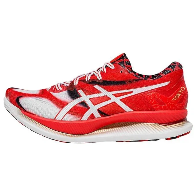 Glideride „Tokyo Marathon“