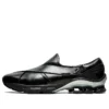 GmbH x GEL Chappal „Black“