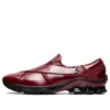 GmbH x GEL Chappal „Burgundy“ GmbH x GEL Chappal „Burgundy“