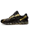 GmbH x Gel-Quantum 360 6 „Rich Gold Black Coffee“