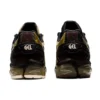 GmbH x Gel-Quantum 360 6 „Rich Gold Black Coffee“