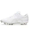 Goldstage I-Pro Hunt „White“