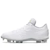 Goldstage MA-S „White“