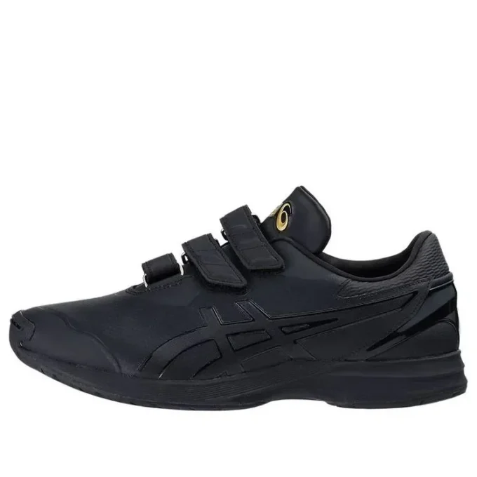 Goldstage Trainer „Schwarz“