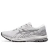 GT-1000 10 Laufschuhe „Weiß/Silber“