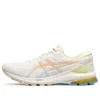 GT-1000 10 Laufschuhe „White Yellow“