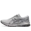 GT-1000 10 Schuhe „Grey Silver“