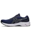 GT-1000 11 2E „Indigo Blue Midnight“