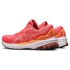 GT-1000 11 „Blazing Coral Papaya“