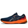GT-1000 11 „French Blue Shocking Orange“